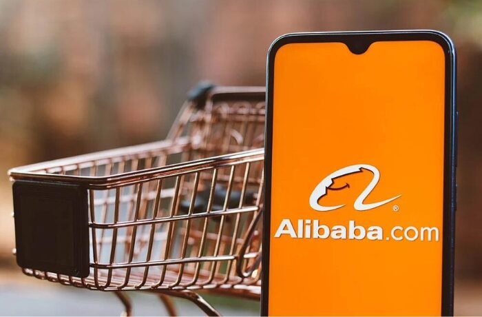 Alibaba shopping cart